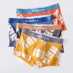 男童內褲青少年純棉透氣四角褲大童初中生髪育期新款夏季四角短褲 歷史價格詳細信息