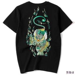 貔貅短袖t恤體恤圓領招財進寶財運亨通財源廣進國潮新年寬松休閑#皇運 歷史價格詳細信息