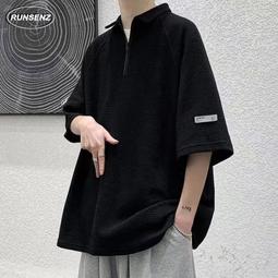 大尺碼男裝【polo】大碼短袖 2020加肥加大翻领短袖t恤 特大码男式polo丝光棉透气肥佬 歷史價格詳細信息