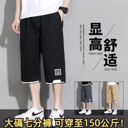 35 Graded Sports Card Display Frame -Baseball Card Display Case Lockable - Tradi 歷史價格詳細信息
