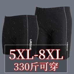 8XL重磅美式工裝褲男直簡春秋款多口袋潮牌復古休閒2024新款褲子 歷史價格詳細信息