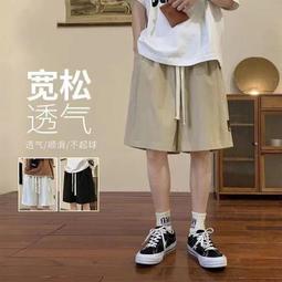 [M-5XL]運動短褲 男跑步健身彈力休閒五分 男寬鬆訓練冰絲大尺碼沙灘籃球褲 運動褲 寬鬆運動褲 歷史價格詳細信息