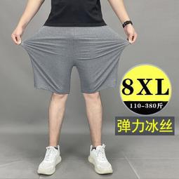 男士大尺碼瑜伽襪防滑女士矽膠中筒純棉秋冬吸汗防滑室內普拉提襪子 歷史價格詳細信息