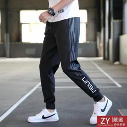 [M-4XL]夏季彈力男士休閒商務襯衫長袖 男士襯衫中袖白襯衫 抗皺免燙五分袖襯衫外套 潮流帥氣七分袖襯衣男  露天市集 歷史價格詳細信息