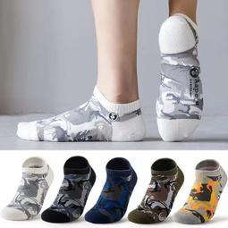 五雙裝男士運動款吸汗短筒襪子棉隱形船襪低幫淺口男襪透氣短襪6 歷史價格詳細信息