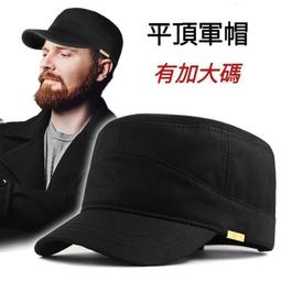 大兵海軍男式個性鈦鋼戒指復古單身食指戒指海神波塞冬三叉戟-欣晴百貨 歷史價格詳細信息