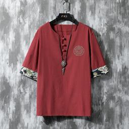 刺繡寬鬆短袖短袖大尺碼素色南極人有領夏季polo衫T恤男裝男衫虎虎男裝 歷史價格詳細信息