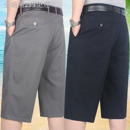 冰絲七分褲男夏季薄款棉麻運動短褲中國風闊腿燈籠褲亞麻沙灘男褲 歷史價格詳細信息