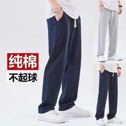 運動褲男春秋男士寬松休閑褲運動跑步健身九分褲薄款速幹冰絲褲子 歷史價格詳細信息