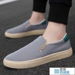 一次性防水鞋套(透明PE特厚款)10入【小三美日】DS002326 歷史價格詳細信息