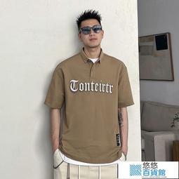 新款男士POLO衫短袖T桖衫精紡羊毛針織薄款翻領T桖商務休閑男裝 男短袖T恤 男短T 襯衫 針織短袖 歷史價格詳細信息