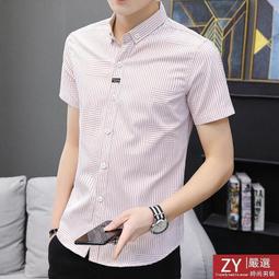 三色入 M-6XL 秋冬季羽絨外套 大尺碼背心 防風外套 機能背心 鋪棉背心 韓版外套 潮流加肥加大加厚 青年坎肩背心男 歷史價格詳細信息