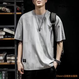 大尺碼 短袖 冰絲 T恤 短袖 上衣 短版上衣 法國公雞t恤男短袖夏季新款百搭男士修身休閑透氣速幹半袖【滿299元發貨】 歷史價格詳細信息