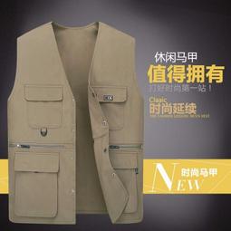 爸爸夏裝透氣外套中年冰絲速干防曬衣服中老年人男士單層休【超齡男裝】 歷史價格詳細信息