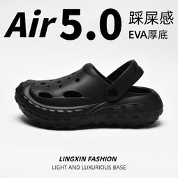 涼鞋 男 厚底踩屎感 洞洞鞋 男款外穿防滑耐磨增高 上班新款 男士包頭鞋 歷史價格詳細信息