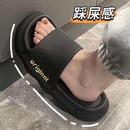 厚底拖鞋 拖鞋女ins潮夏外穿新款韓版時尚網紅珍珠學生厚底防滑一字拖XDY超夯 正品 活動 優惠 歷史價格詳細信息