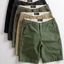 褲子男新款潮流休閑褲男士修身百搭韓版大碼寬松束腳九分運動褲子  現貨下殺 歷史價格詳細信息