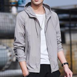 防紫外線奶黃色冰絲防曬衣女裝夏季寬松輕薄款長袖防曬服外套上衣冰絲外套【家家備家居工具】 歷史價格詳細信息