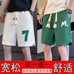 夏季新款工裝短男寬松潮牌薄款加肥大碼休閑五分日系速干中 歷史價格詳細信息