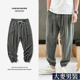 【M~7XL】冬款保暖9區智能充電發熱馬甲 加熱馬甲 保暖背心馬甲 USB充電背心 恆溫電熱馬甲 發熱馬甲 男女抗寒馬甲 歷史價格詳細信息