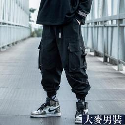 工裝褲男 機能風工裝褲 春秋季新款拉鍊多口袋束腳褲 戰術褲 潮牌大尺碼工作褲男 休閒長褲M-5XL 歷史價格詳細信息
