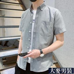 【五色入】M-3XL男生短袖T恤 冰絲T恤 速幹T恤 運動T恤 速幹衣男 涼感衣 排汗衫 透氣上衣 彈性健身衣 短T男 歷史價格詳細信息