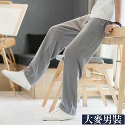 亞麻褲子男 夏季大碼休閒褲 素色簡約棉麻褲男 韓版九分哈倫褲 亞麻小腳運動褲 鬆緊腰透氣縮口褲 素面簡約長褲 男生衣著 歷史價格詳細信息