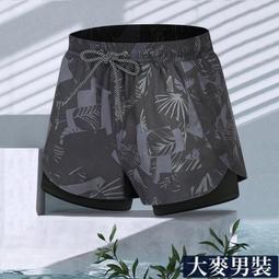 新款遊泳防水耳機自帶32g內存mp3不入耳無線運動ipx8級防水 歷史價格詳細信息