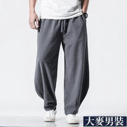 夏季休閑亞麻馬甲坎肩棉麻背心汗衫男復古盤扣中式馬褂無袖老頭衫 歷史價格詳細信息