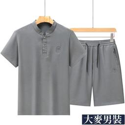 中老年胖爸爸莫代爾棉高腰四角內褲 青年男士加大加肥平角內褲特艾超夯 精品 歷史價格詳細信息