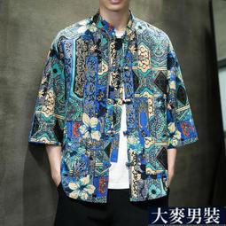 短袖印花襯衫 薄款襯衫 休閒襯衫 工裝襯衫 男生襯衫 短袖襯衫 男翻領襯衫 口袋純色襯衫 短袖外套 (RSJ196) 歷史價格詳細信息