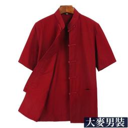 中老年人紅色圓領全棉純棉T恤男女士短袖加大碼老頭衫老人汗衫 歷史價格詳細信息