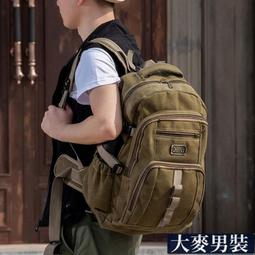 新款復古极簡 水餃包 月牙包 包包 時尚百搭褶皺餃子包ins女包潮百搭側背包 肩背包 單肩包斜跨牛角包 歷史價格詳細信息