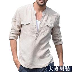 長袖襯衫 襯衫男 雪紡襯衫 韓版襯衫 素色襯衫 冰絲襯衫 男生長袖襯衫 薄襯衫潮流百搭帥氣墜感襯衣潮~時尚男裝 歷史價格詳細信息