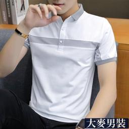 男裝新款polo衫貼片字母刺繡短袖上衣s-4xl亞洲尺碼 歷史價格詳細信息