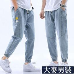 夏季薄款束腳褲 日韓流行新款縮口褲 型男長褲 皺褲 休閑褲(YSTK28)【壹號站】 歷史價格詳細信息