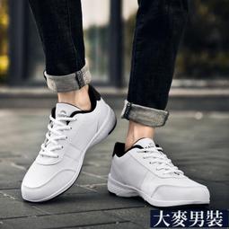 白色男鞋大尺碼45潮牌旋轉鈕釦鞋爆款防水防滑運動高爾夫球鞋男新款 歷史價格詳細信息