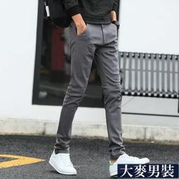 休閒長褲 男士商務風長褲 正韓衣著 素色直筒褲 春夏季青少年 韓版純色百搭修身褲子 男士長褲子 28-38 歷史價格詳細信息