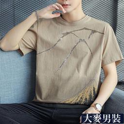 男士短袖t恤棉男裝上衣服T桖體恤潮流2022夏季休閑半截袖-靚仔男裝 歷史價格詳細信息