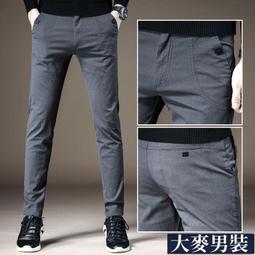 夏季男士休閒褲薄款修身純棉百搭潮流褲子青年男休閒前線長褲子 歷史價格詳細信息
