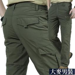 男童多款薄休閒長褲 兒童長褲 小童長褲 男童牛仔褲 男童休閒褲 中大童長褲【蘋果小舖】(BR) 2012 A7 歷史價格詳細信息