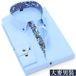 素色襯衫 商務休閒白襯衫 職業短袖襯衫男 上班襯衫 【D519】夏季白襯衫男短袖商務休閒寸衫職業正裝韓版緊身男士潮流白色 歷史價格詳細信息