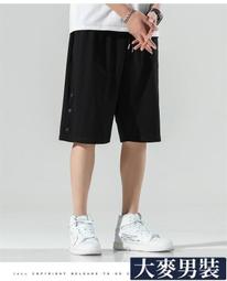 短褲男士夏季休閑潮流運動寬松薄款2023個性五分中褲夏天工裝褲子-zero潮流屋 歷史價格詳細信息