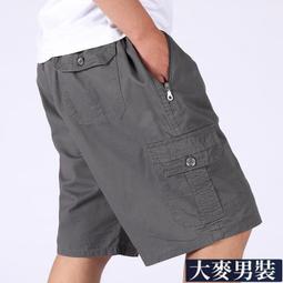 男士夏季純色休閑百搭潮流帥氣中青年短袖牛仔襯衫半袖男襯衣潮牌-靚仔男裝 歷史價格詳細信息
