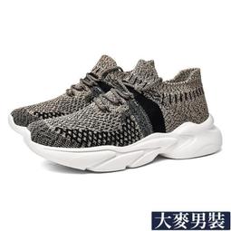 輕便跑鞋透氣男女情侶鞋運動鞋24新款緩震回彈時尚潮鞋 歷史價格詳細信息