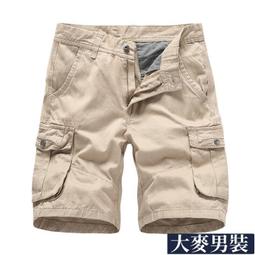 重磅美式機能工裝褲男士高街暗黑直筒復古闊腳褲休閒衝鋒褲子 歷史價格詳細信息