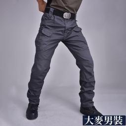 迷彩不干膠貼紙 舞臺臉上油彩條彩虹臉貼加油六一兒童節彩條演出 歷史價格詳細信息