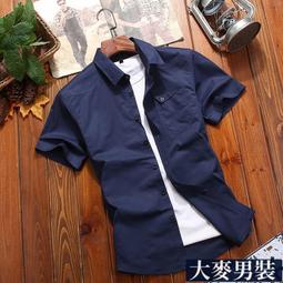 【硬漢】硬漢-怪牙雙頭起子頭 2x65mm (噴砂) 歷史價格詳細信息