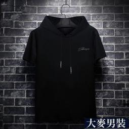 純棉夏季連帽連衣裙女2021新款減齡裙子ins超仙學生溫柔風長裙女【2021火熱上新】 歷史價格詳細信息