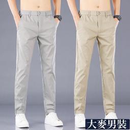 夏季薄款男士休閒褲 寬鬆直筒彈力緊身長褲 透氣輕薄百搭褲子男潮流商務男褲 歷史價格詳細信息